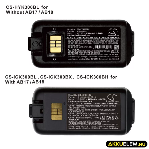 Utángyártott Honeywell Vonalkód szkenner Li-ion akkumulátor 3.7V 5200mAh 318-034-001, 318-034-003 - CameronSino