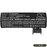 Utángyártott Ingenico Fizetési terminál Li-ion akkumulátor 3.7V 3000mAh F26402376, PBI61726 - CameronSino