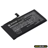 Utángyártott Apple mobil Li-Polymer akkumulátor 3.83V 2550mAh A2471 - CameronSino