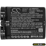 Utángyártott iRobot porszívó Li-ion akkumulátor 10.8V 2600mAh ALB-C, M611020 - CameronSino