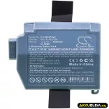 Utángyártott iRobot porszívó Li-ion akkumulátor 14.4V 4400mAh ABL-B, 4650994 - CameronSino