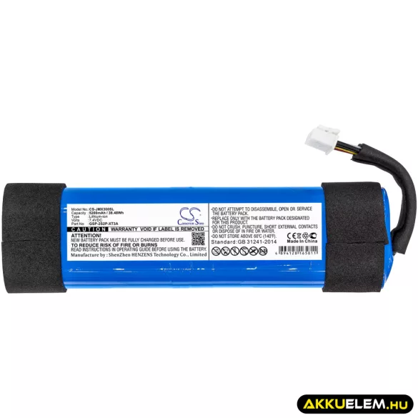 Utángyártott JBL hangszóró Li-ion akkumulátor 7.4V 5200mAh GSP-2S2P-XT3A - CameronSino