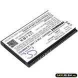 Utángyártott Kyocera mobil Li-ion akkumulátor 3.8V 1200mAh SCP-70LBPS, 5AXXBT41 - CameronSino