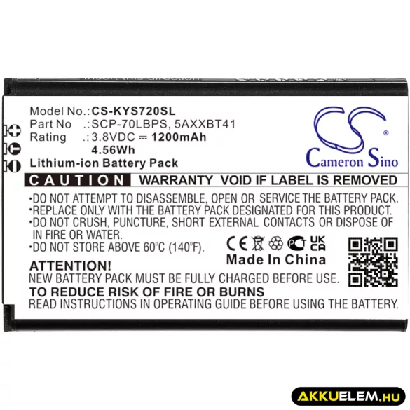 Utángyártott Kyocera mobil Li-ion akkumulátor 3.8V 1200mAh SCP-70LBPS, 5AXXBT41 - CameronSino