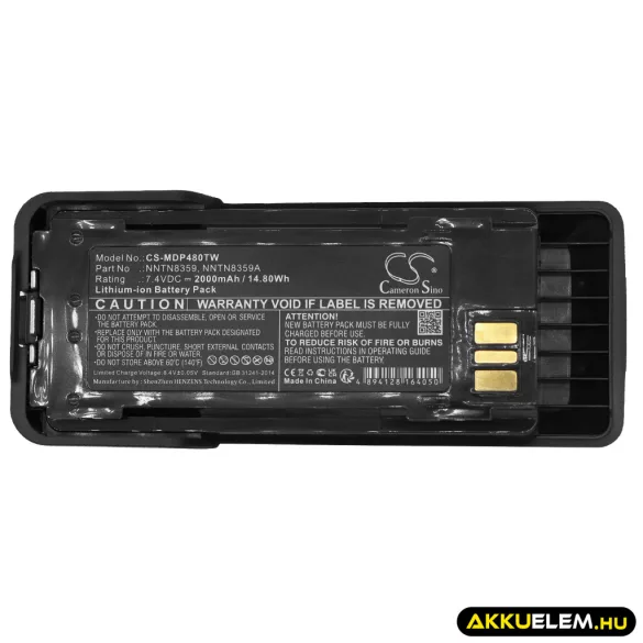 Utángyártott Motorola adó-vevő rádió Li-ion akkumulátor 7.4V 2000mAh NNTN8359, NNTN8359A - CameronSino