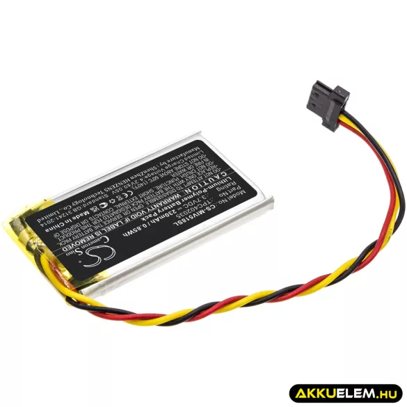 Utángyártott Mio Műszerfali kamera Li-Polymer akkumulátor 3.7V 230mAh FT402035P, TPC402035 - CameronSino