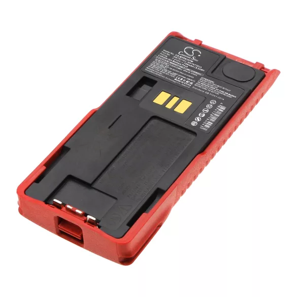 Utángyártott Motorola adó-vevő rádió Li-ion akkumulátor 7.4V 720mAh NNTN7383, NNTN7383A - CameronSino