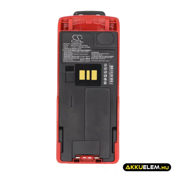 Utángyártott Motorola adó-vevő rádió Li-ion akkumulátor 7.4V 720mAh NNTN7383, NNTN7383A - CameronSino
