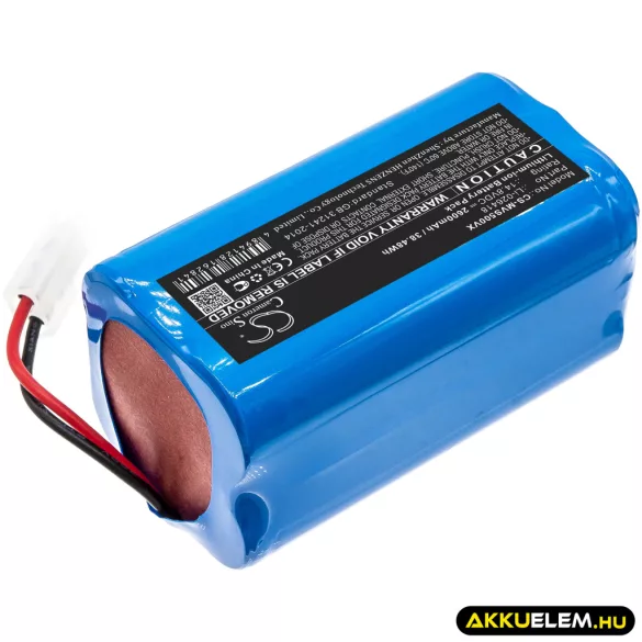 Utángyártott Puppy porszívó Li-ion akkumulátor 14.8V 2600mAh - CameronSino