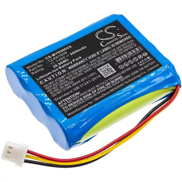 Utángyártott Moneual porszívó Li-ion akkumulátor 11.1V 2600mAh 12J001609 - CameronSino