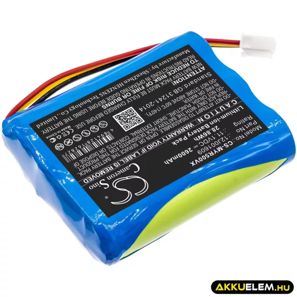 Utángyártott Moneual porszívó Li-ion akkumulátor 11.1V 2600mAh 12J001609 - CameronSino