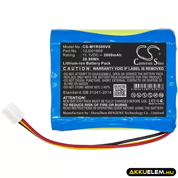 Utángyártott Moneual porszívó Li-ion akkumulátor 11.1V 2600mAh 12J001609 - CameronSino