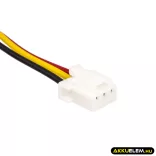 Utángyártott Moneual porszívó Li-ion akkumulátor 11.1V 2600mAh 12J001609 - CameronSino