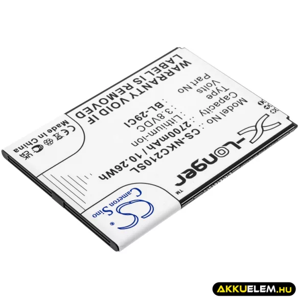Utángyártott Nokia mobil Li-ion akkumulátor 3.8V 2700mAh BL-29CI, BL-29CL - CameronSino