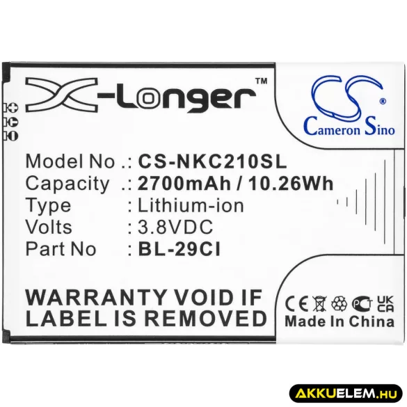 Utángyártott Nokia mobil Li-ion akkumulátor 3.8V 2700mAh BL-29CI, BL-29CL - CameronSino