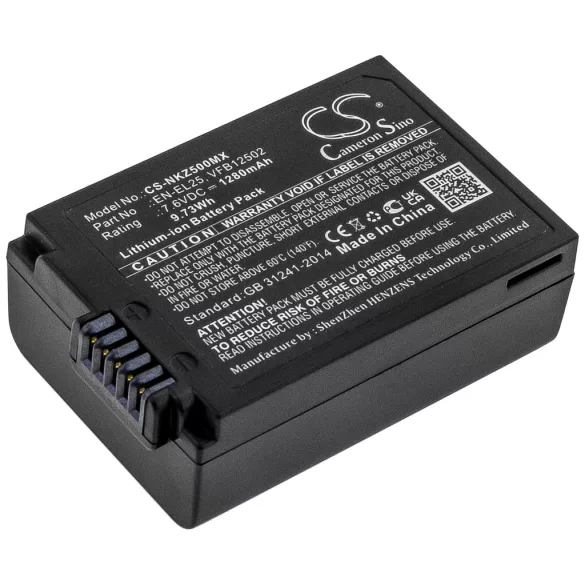 Utángyártott NiKon Kamera Li-ion akkumulátor 7.6V 1280mAh EN-EL25, VFB12502 - CameronSino