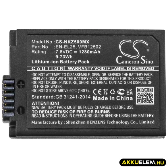 Utángyártott NiKon Kamera Li-ion akkumulátor 7.6V 1280mAh EN-EL25, VFB12502 - CameronSino