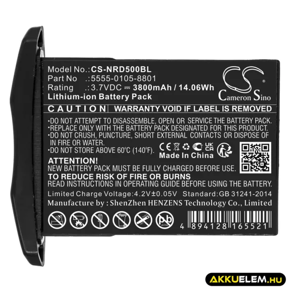 Utángyártott NCR Orderman Vonalkód szkenner Li-ion akkumulátor 3.7V 3800mAh 5555-0105-8801 - CameronSino