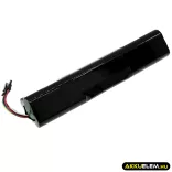 Utángyártott Neato porszívó Li-ion akkumulátor 14.4V 4200mAh 945-0225, 205-0011 - CameronSino