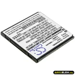 Utángyártott Pax Fizetési terminál Li-Polymer akkumulátor 3.7V 1800mAh IS057 - CameronSino