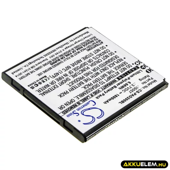 Utángyártott Pax Fizetési terminál Li-Polymer akkumulátor 3.7V 1800mAh IS057 - CameronSino