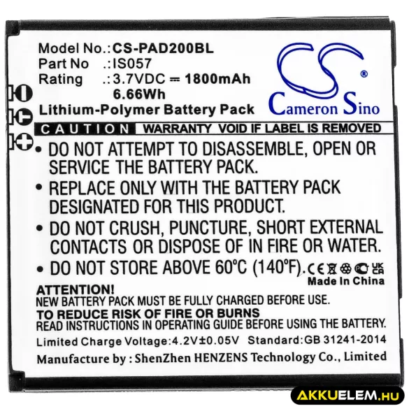 Utángyártott Pax Fizetési terminál Li-Polymer akkumulátor 3.7V 1800mAh IS057 - CameronSino
