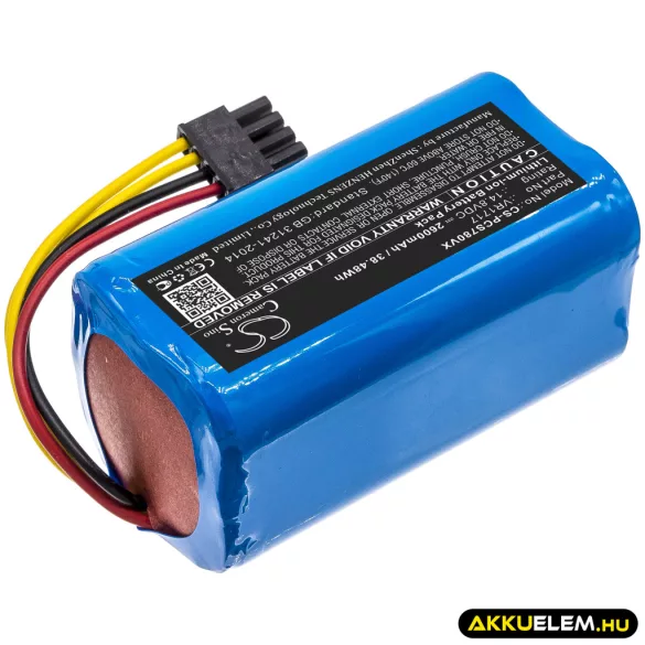 Utángyártott Proscenic porszívó Li-ion akkumulátor 14.8V 2600mAh VR1717 - CameronSino