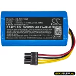 Utángyártott Proscenic porszívó Li-ion akkumulátor 14.8V 2600mAh VR1717 - CameronSino