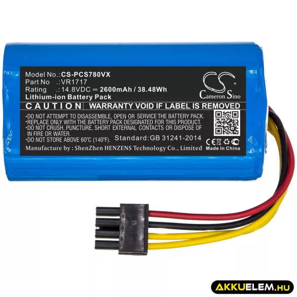 Utángyártott Proscenic porszívó Li-ion akkumulátor 14.8V 2600mAh VR1717 - CameronSino