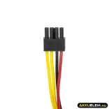 Utángyártott Proscenic porszívó Li-ion akkumulátor 14.8V 2600mAh VR1717 - CameronSino