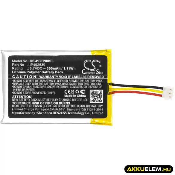 Utángyártott Phonak Vezeték nélküli fejhallgató Li-Polymer akkumulátor 3.7V 300mAh IP462539 - CameronSino