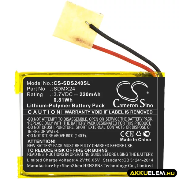Utángyártott SanDisk Médialejátszó Li-Polymer akkumulátor 3.7V 220mAh SDMX24 - CameronSino