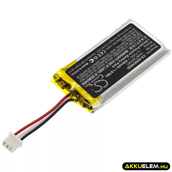 Utángyártott Sennheiser Vezeték nélküli fejhallgató Li-Polymer akkumulátor 3.7V 450mAh AHB732038T, 1000807 - CameronSino