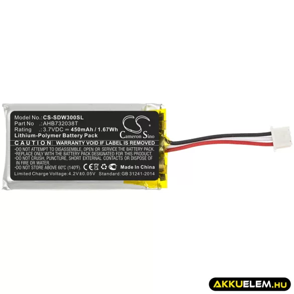 Utángyártott Sennheiser Vezeték nélküli fejhallgató Li-Polymer akkumulátor 3.7V 450mAh AHB732038T, 1000807 - CameronSino