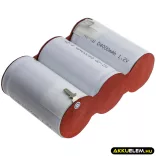 Utángyártott Van Lien Vészvilágítás Ni-CD akkumulátor 3.6V 4000mAh 11190013V - CameronSino