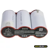 Utángyártott Van Lien Vészvilágítás Ni-CD akkumulátor 3.6V 4000mAh 11190013V - CameronSino