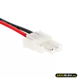 Utángyártott Severin Chill porszívó Li-ion akkumulátor 7.4V 2500mAh 4874048 - CameronSino