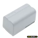 Utángyártott Stryker Orvosi Li-ion akkumulátor 7.4V 5200mAh 0408-660-000 - CameronSino