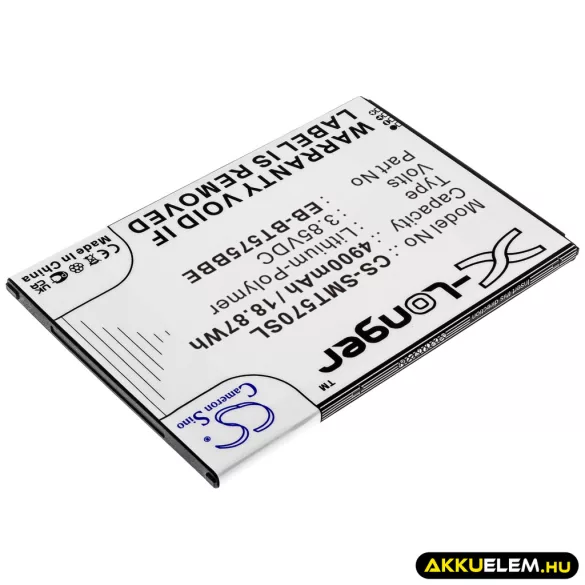 Utángyártott Samsung Tablet Li-Polymer akkumulátor 3.85V 4900mAh EB-BT575BBE, GH43-05039A X-Hosszabb - CameronSino