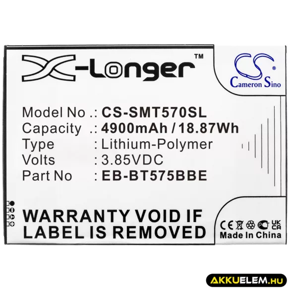 Utángyártott Samsung Tablet Li-Polymer akkumulátor 3.85V 4900mAh EB-BT575BBE, GH43-05039A X-Hosszabb - CameronSino