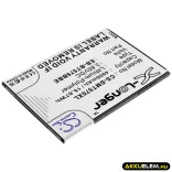 Utángyártott Samsung Tablet Li-Polymer akkumulátor 3.85V 4900mAh EB-BT575BBE, GH43-05039A - CameronSino