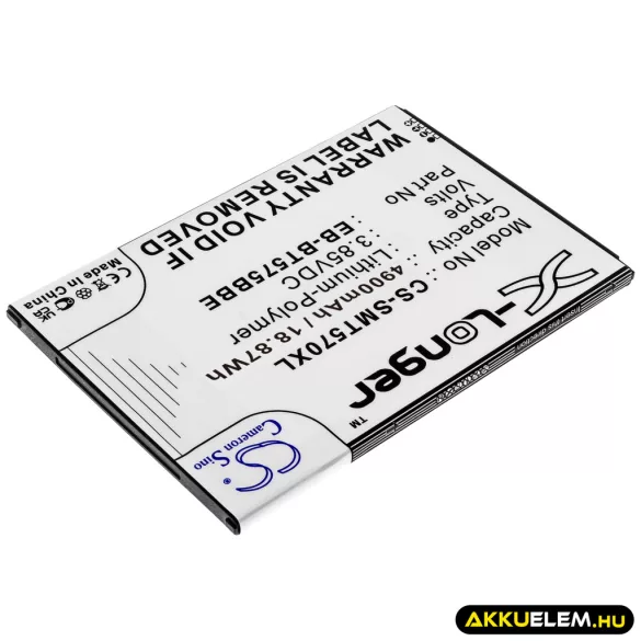 Utángyártott Samsung Tablet Li-Polymer akkumulátor 3.85V 4900mAh EB-BT575BBE, GH43-05039A - CameronSino