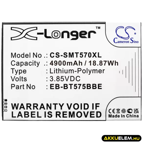 Utángyártott Samsung Tablet Li-Polymer akkumulátor 3.85V 4900mAh EB-BT575BBE, GH43-05039A - CameronSino