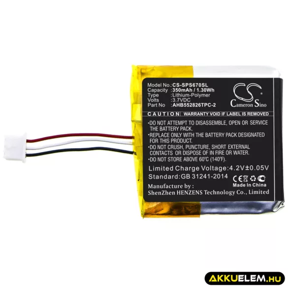 Utángyártott Sennheiser Vezeték nélküli fejhallgató Li-Polymer akkumulátor 3.7V 350mAh AHB552826TPC-2 - CameronSino
