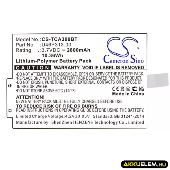 Utángyártott Technicolor Riasztó rendszer Li-Polymer akkumulátor 3.7V 2800mAh U46P313.00 - CameronSino