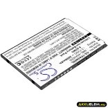 Utángyártott TP-Link mobil Li-ion akkumulátor 3.7V 2600mAh NBL-45A3000 - CameronSino