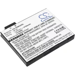   Utángyártott Netgear Hotspot Li-ion akkumulátor 3.85V 4750mAh W-20 - CameronSino