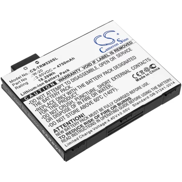 Utángyártott Netgear Hotspot Li-ion akkumulátor 3.85V 4750mAh W-20 - CameronSino