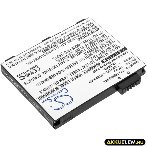 Utángyártott Netgear Hotspot Li-ion akkumulátor 3.85V 4750mAh W-20 - CameronSino