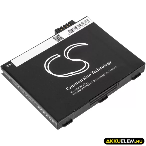 Utángyártott Netgear Hotspot Li-ion akkumulátor 3.85V 4750mAh W-20 - CameronSino